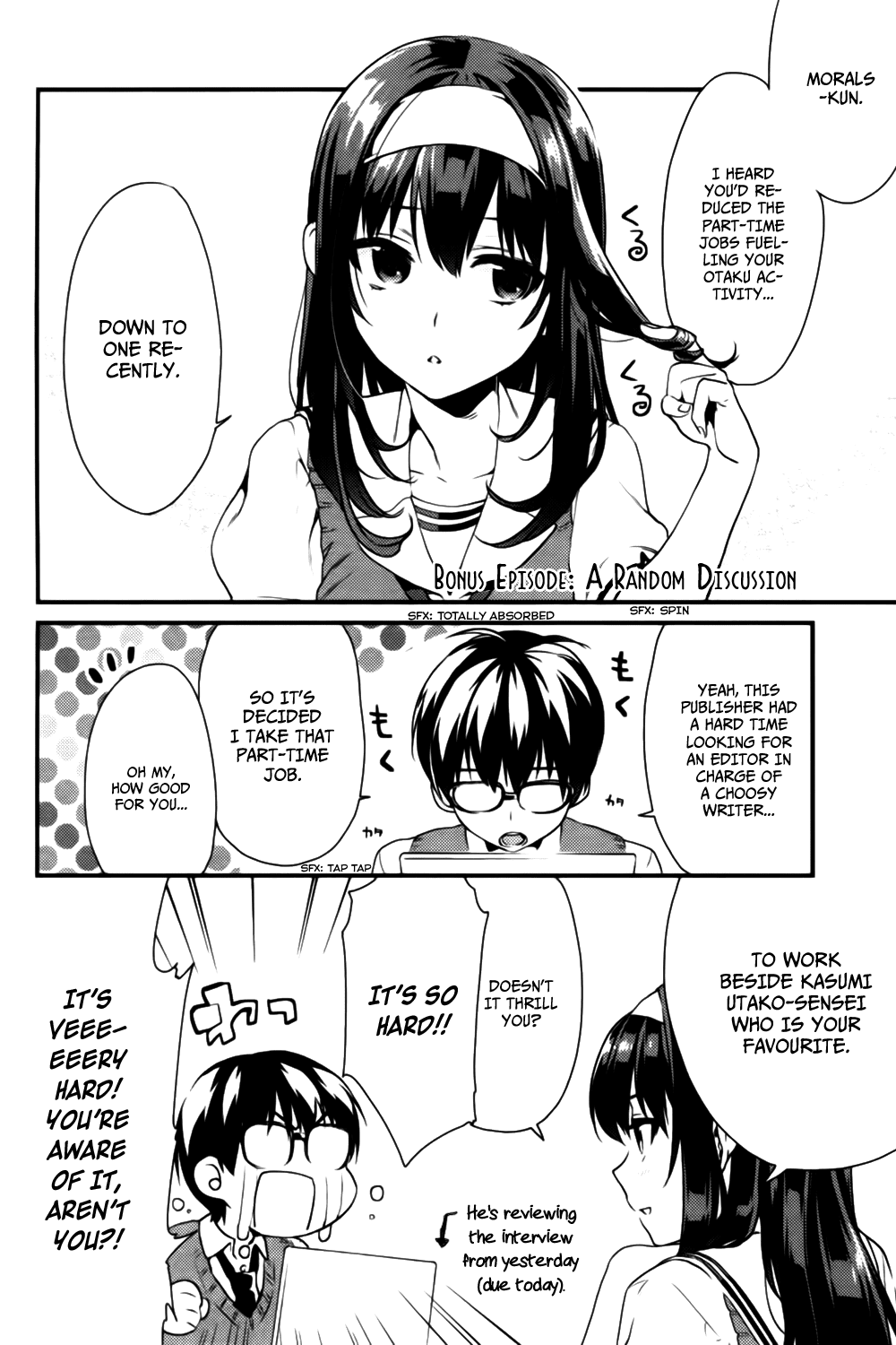 Saenai Kanojo no Sodatekata - Koisuru Metronome Chapter 5.5 page 5 - Chapter 5.5: Extra episode