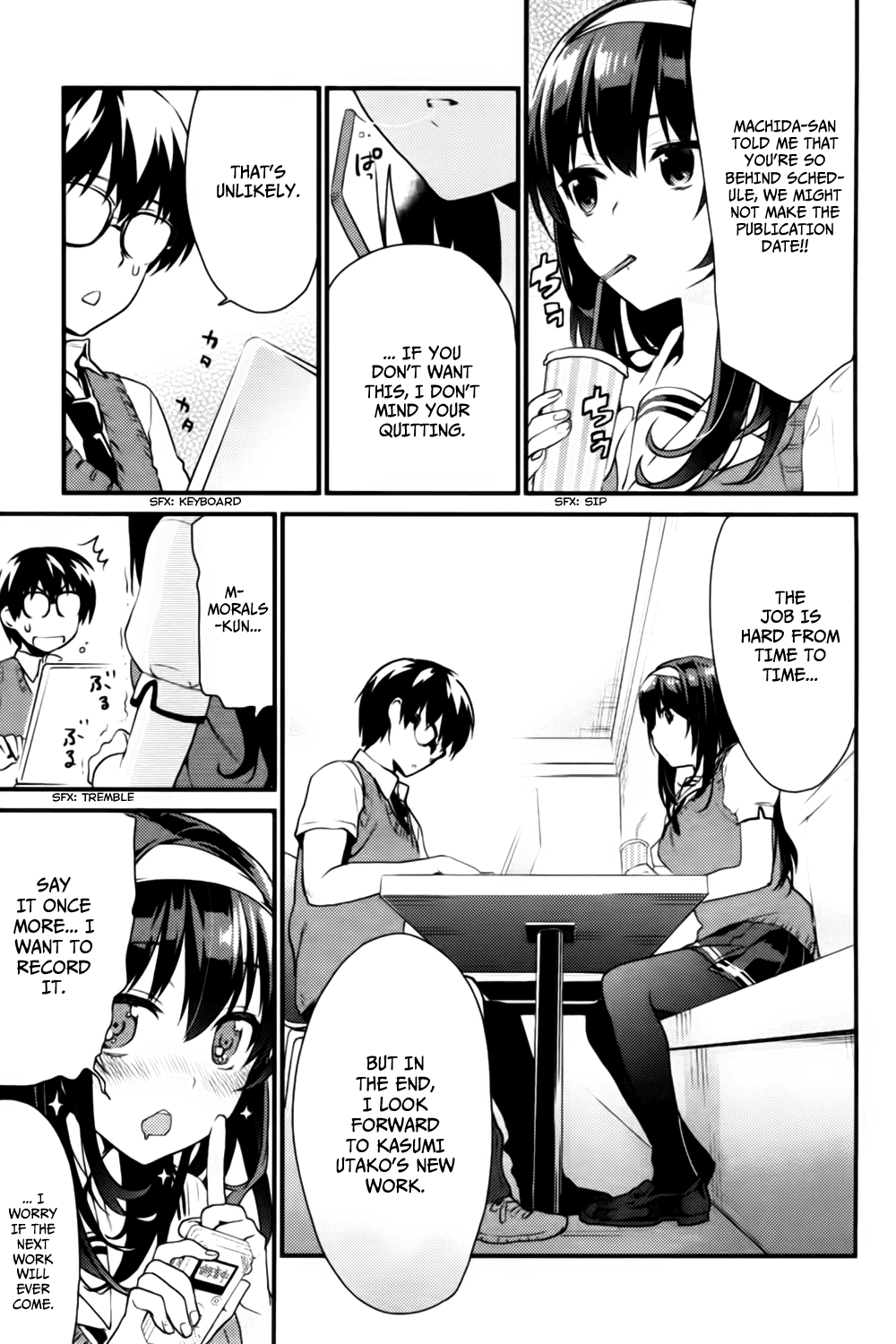 Saenai Kanojo no Sodatekata - Koisuru Metronome Chapter 5.5 page 6 - Chapter 5.5: Extra episode
