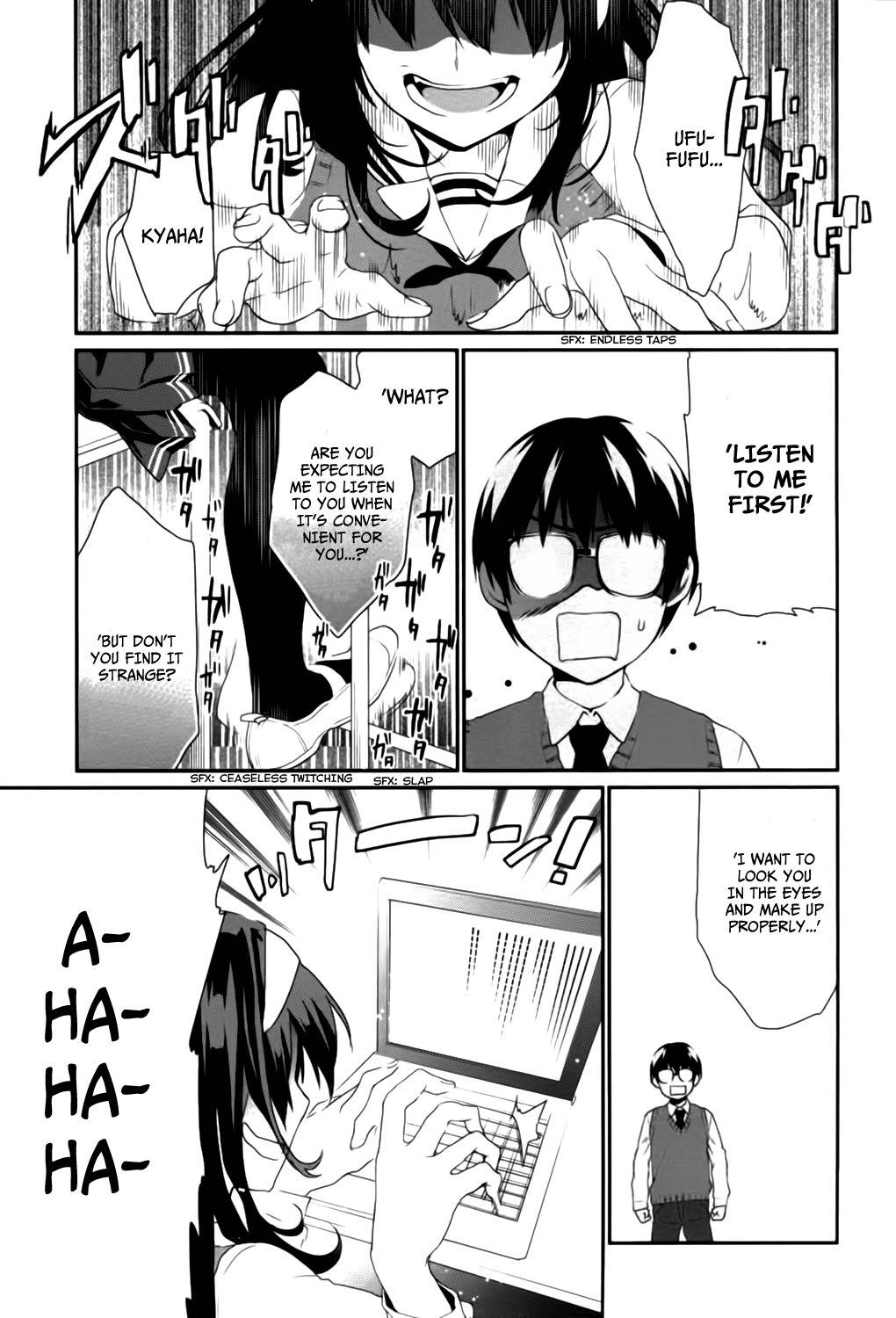Saenai Kanojo no Sodatekata - Koisuru Metronome Chapter 5 page 17 - Chapter 5