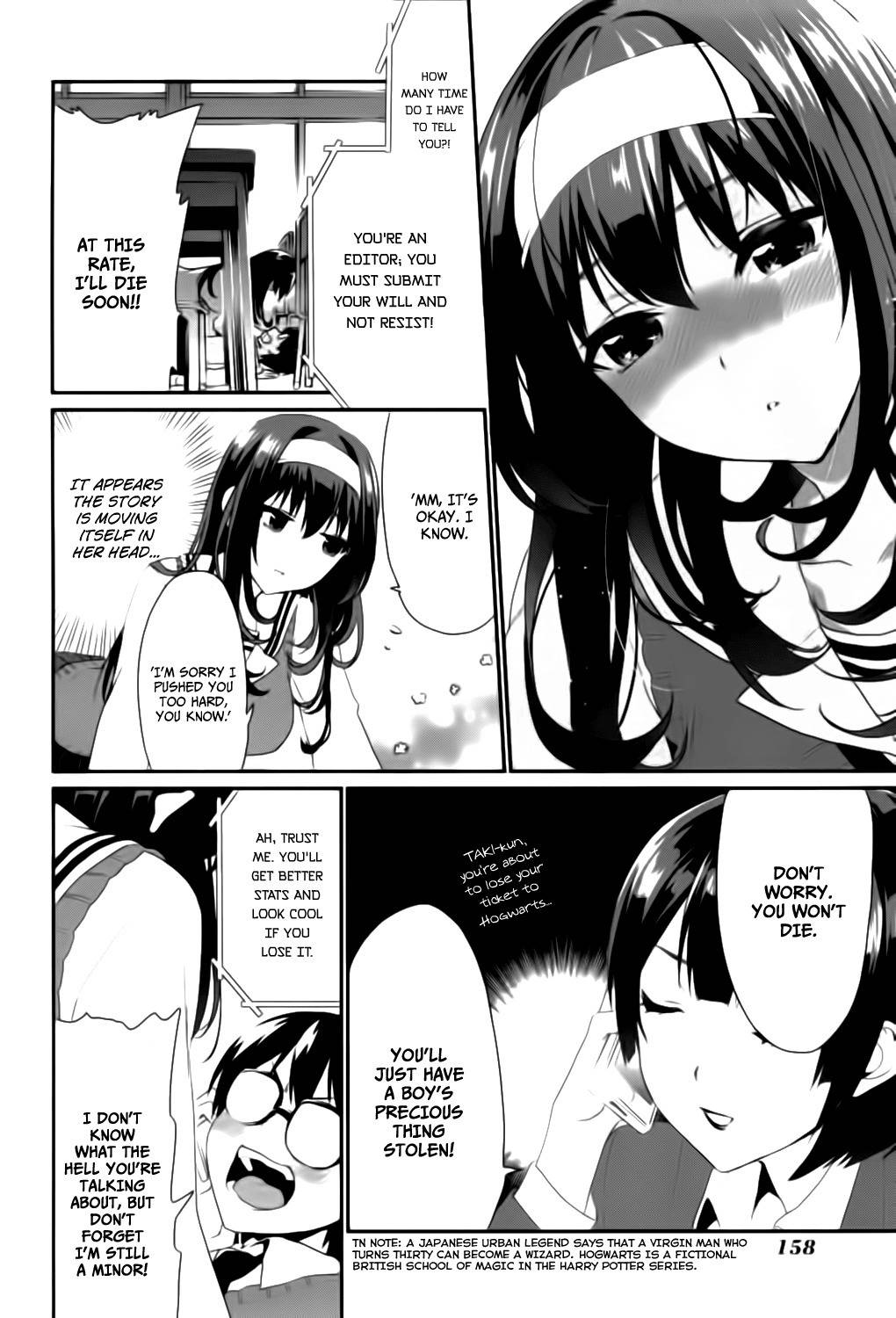 Saenai Kanojo no Sodatekata - Koisuru Metronome Chapter 5 page 23 - Chapter 5