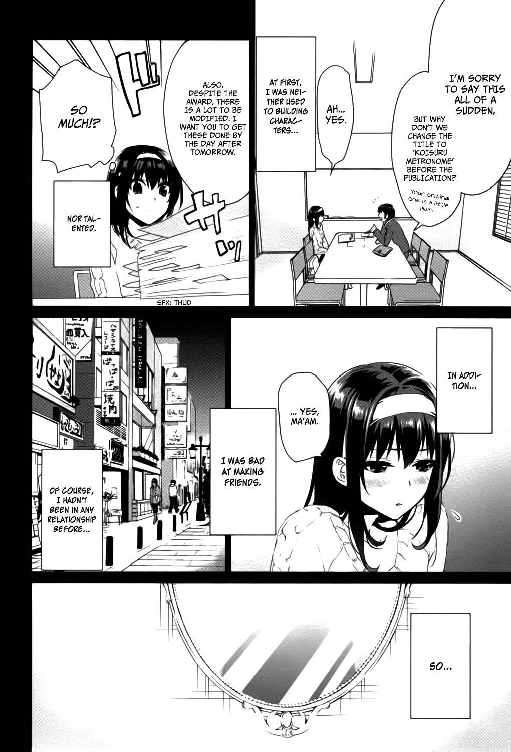 Saenai Kanojo no Sodatekata - Koisuru Metronome Chapter 5 page 29 - Chapter 5