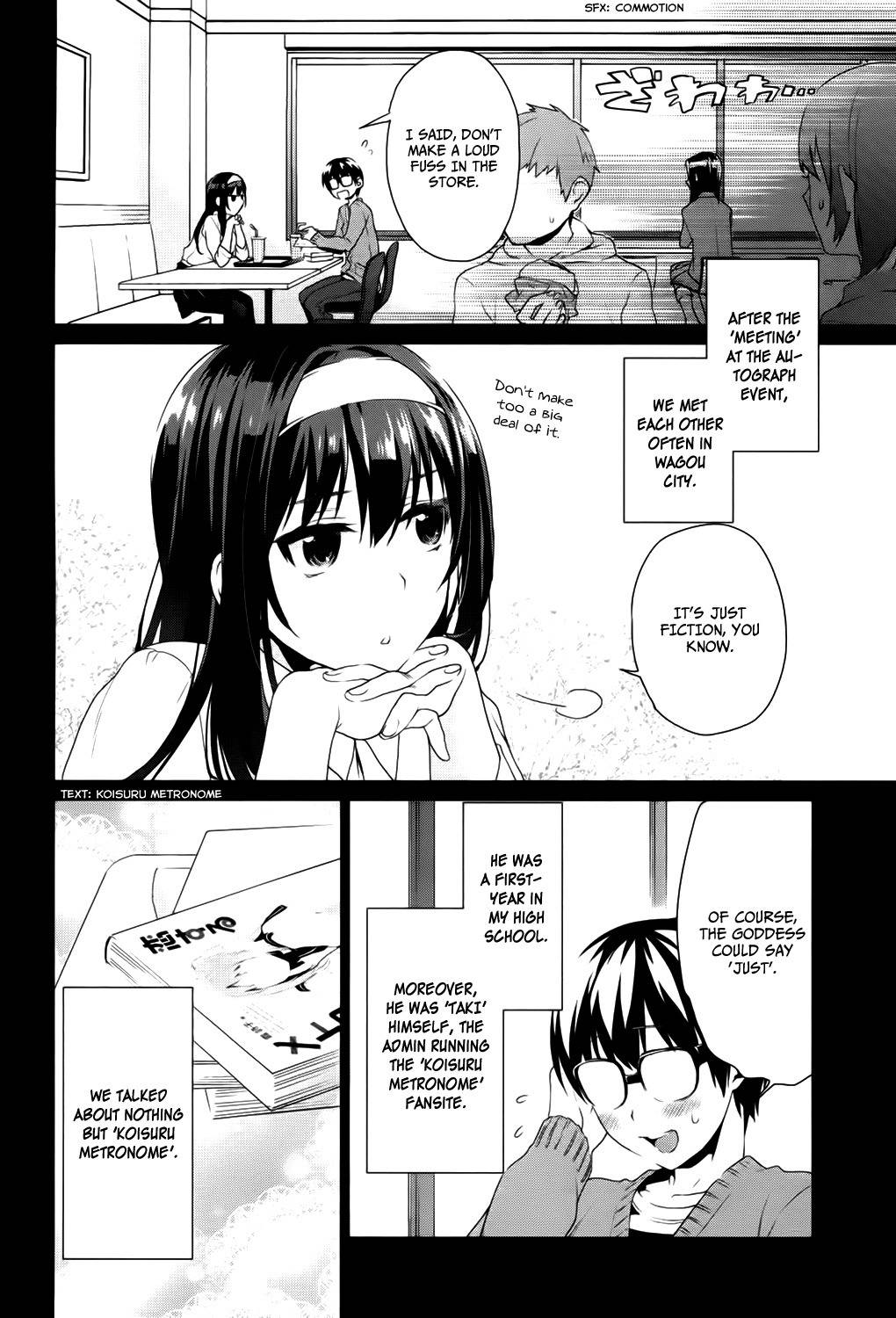Saenai Kanojo no Sodatekata - Koisuru Metronome Chapter 5 page 6 - Chapter 5