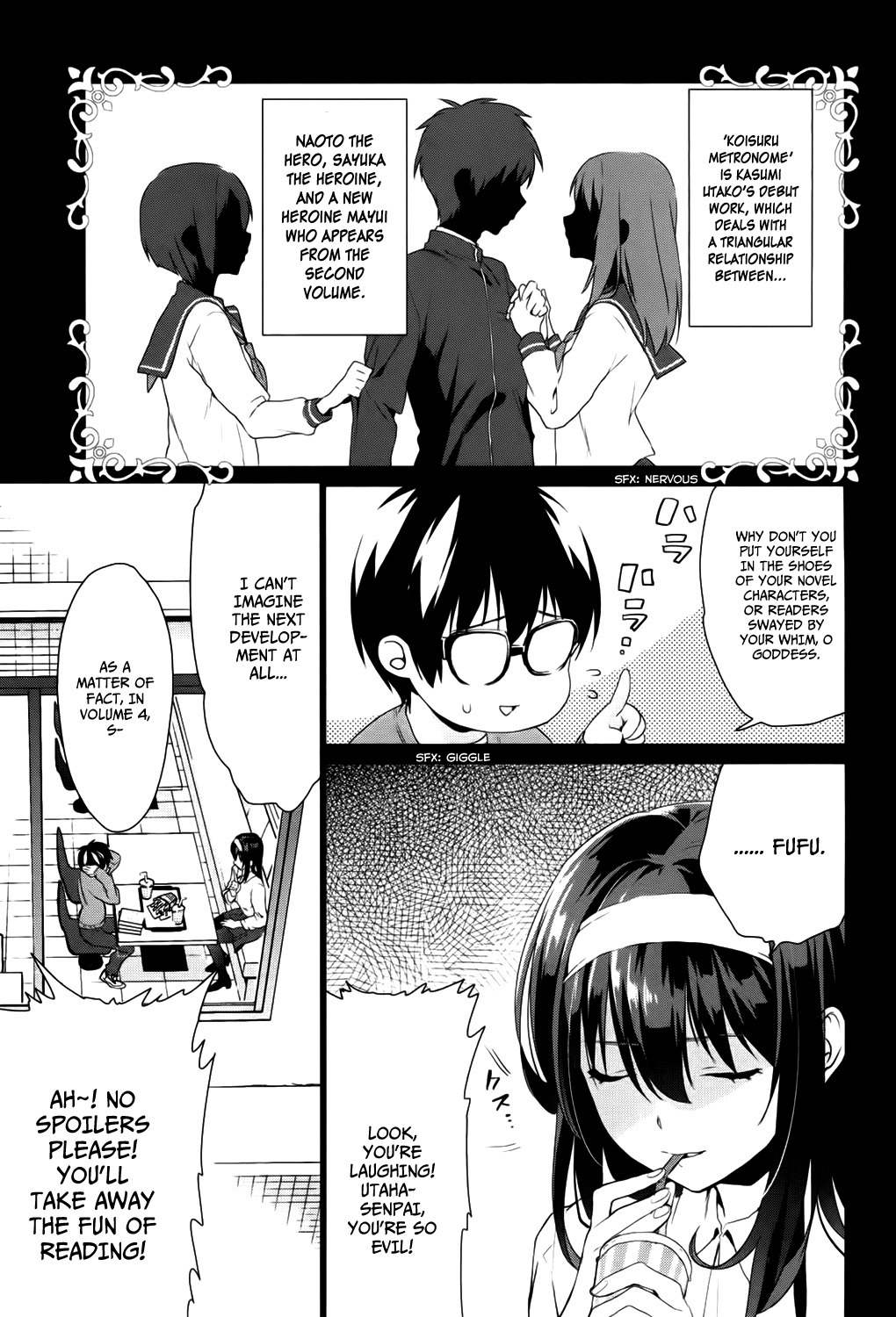 Saenai Kanojo no Sodatekata - Koisuru Metronome Chapter 5 page 7 - Chapter 5