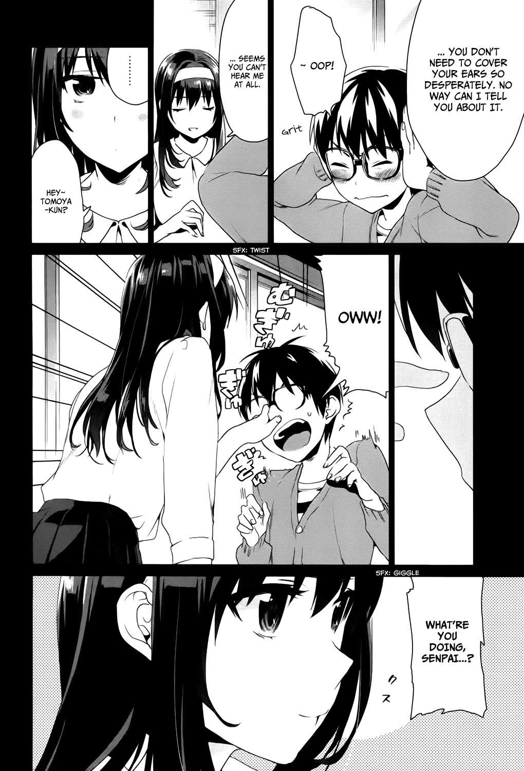 Saenai Kanojo no Sodatekata - Koisuru Metronome Chapter 5 page 8 - Chapter 5
