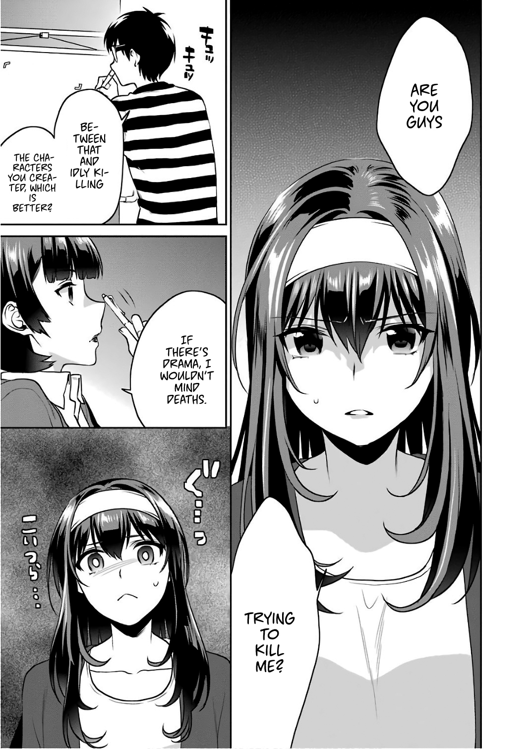 Saenai Kanojo no Sodatekata - Koisuru Metronome Chapter 50 page 12 - Chapter 50: How to Accept Never-Ending Love