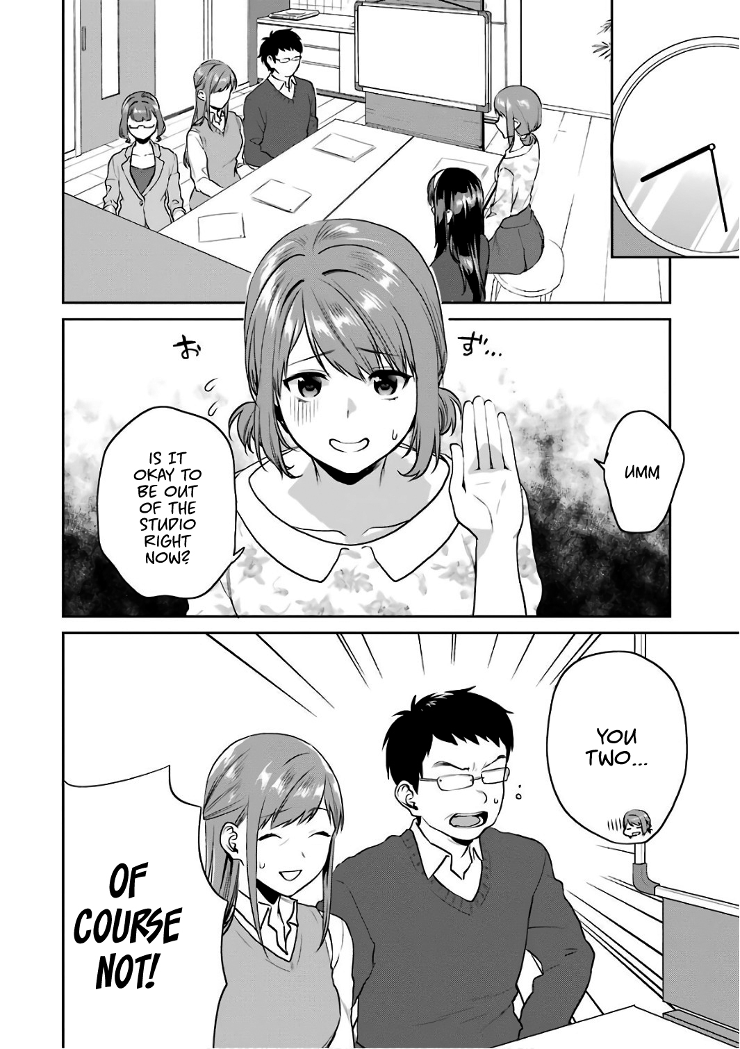 Saenai Kanojo no Sodatekata - Koisuru Metronome Chapter 50 page 13 - Chapter 50: How to Accept Never-Ending Love