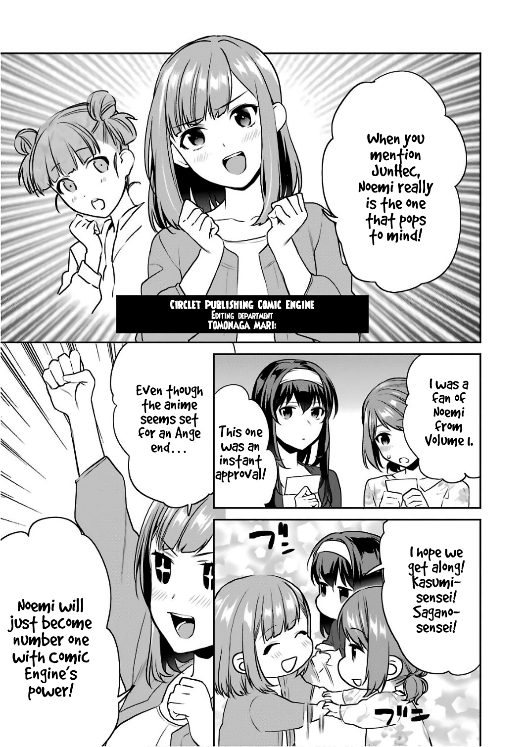 Saenai Kanojo no Sodatekata - Koisuru Metronome Chapter 50 page 24 - Chapter 50: How to Accept Never-Ending Love