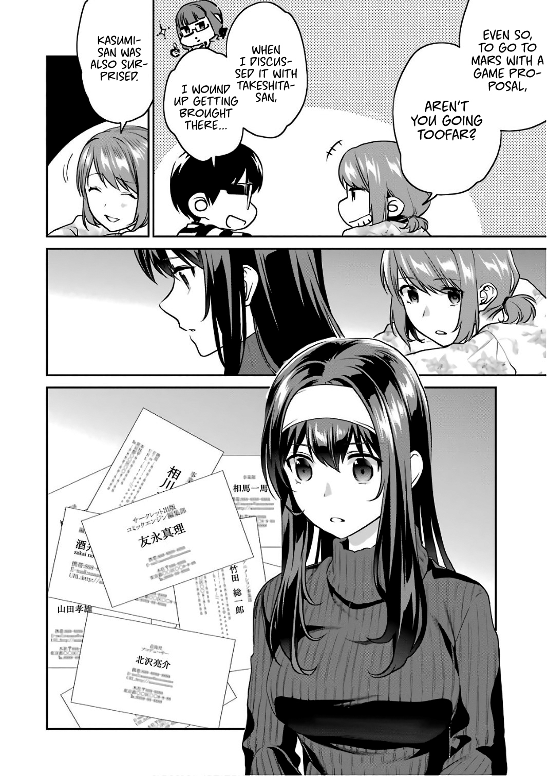Saenai Kanojo no Sodatekata - Koisuru Metronome Chapter 50 page 27 - Chapter 50: How to Accept Never-Ending Love