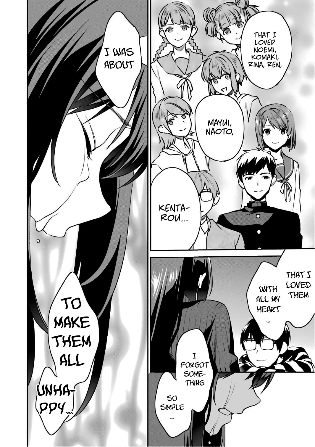 Saenai Kanojo no Sodatekata - Koisuru Metronome Chapter 50 page 31 - Chapter 50: How to Accept Never-Ending Love
