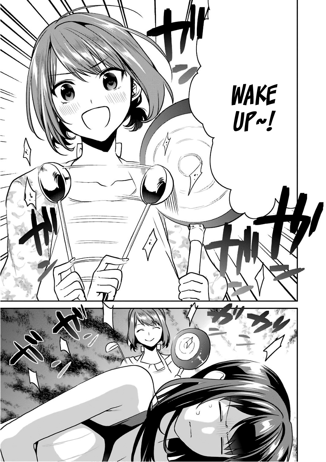 Saenai Kanojo no Sodatekata - Koisuru Metronome Chapter 50 page 4 - Chapter 50: How to Accept Never-Ending Love