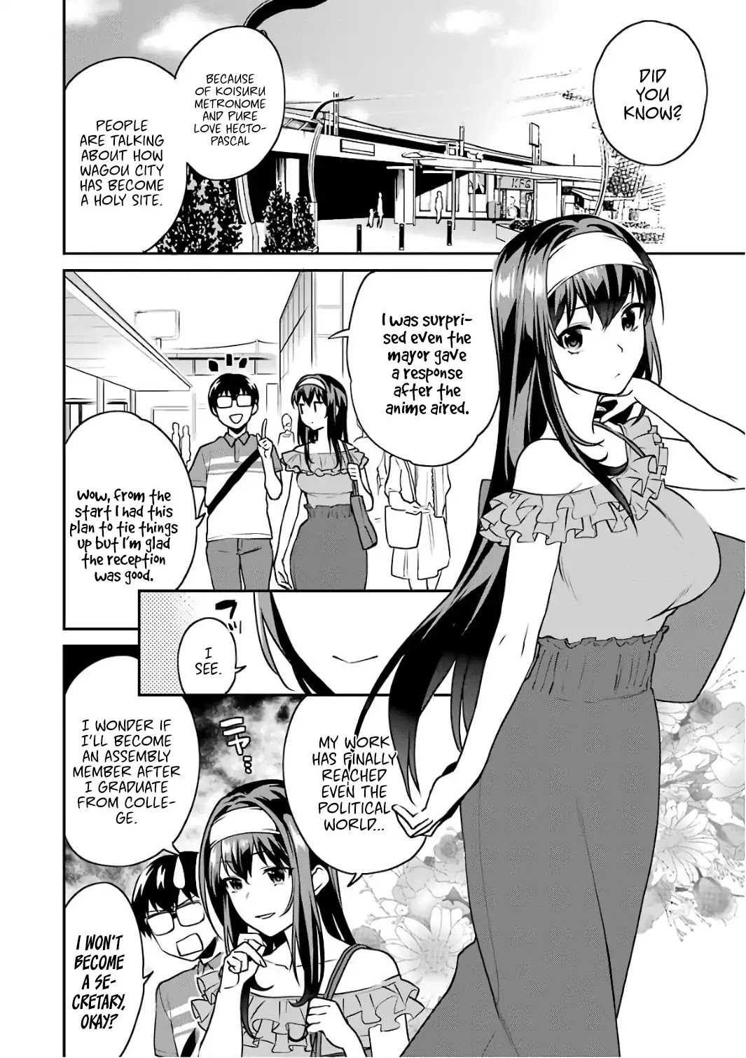 Saenai Kanojo no Sodatekata - Koisuru Metronome Chapter 51.5 page 3 - Chapter 51.5: Extra