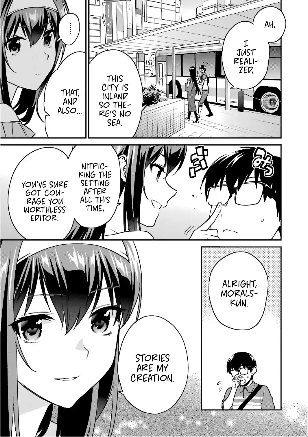 Saenai Kanojo no Sodatekata - Koisuru Metronome Chapter 51.5 page 4 - Chapter 51.5: Extra
