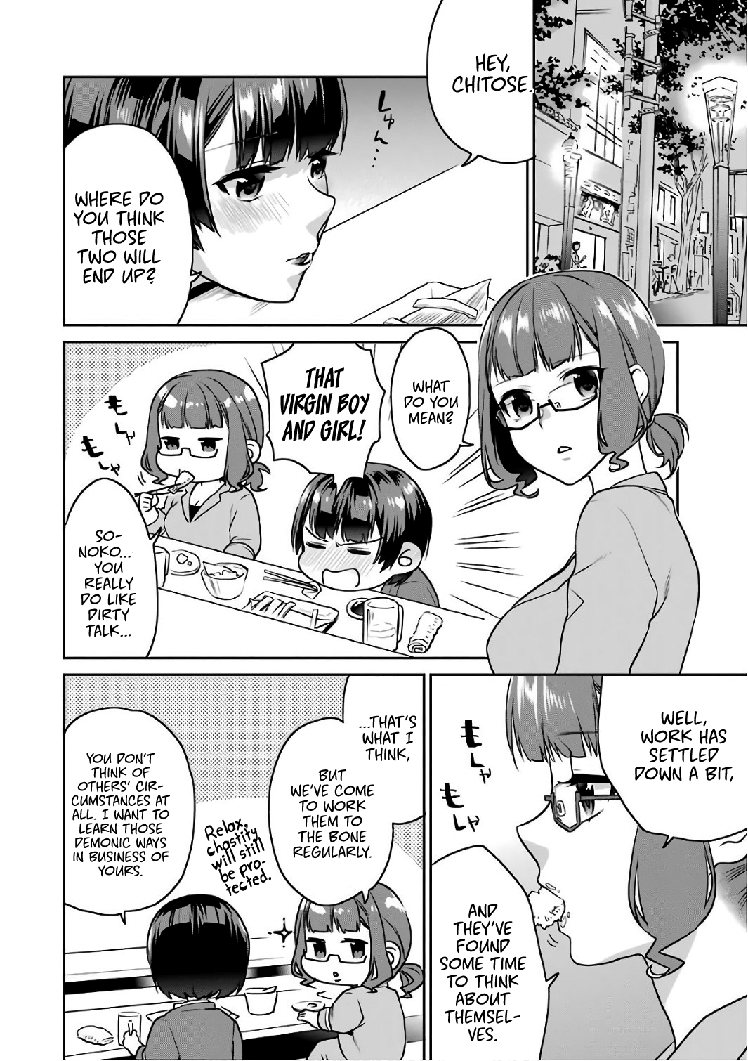 Saenai Kanojo no Sodatekata - Koisuru Metronome Chapter 51 page 19 - Chapter 51: How to Welcome a New Morning [END]