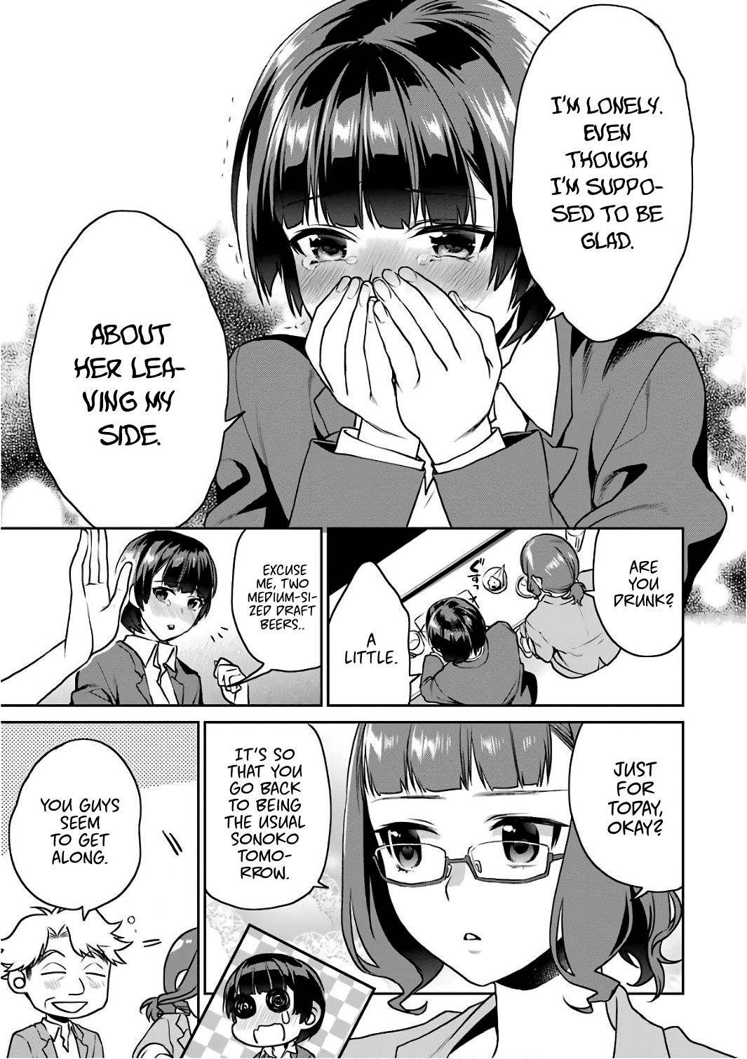Saenai Kanojo no Sodatekata - Koisuru Metronome Chapter 51 page 22 - Chapter 51: How to Welcome a New Morning [END]