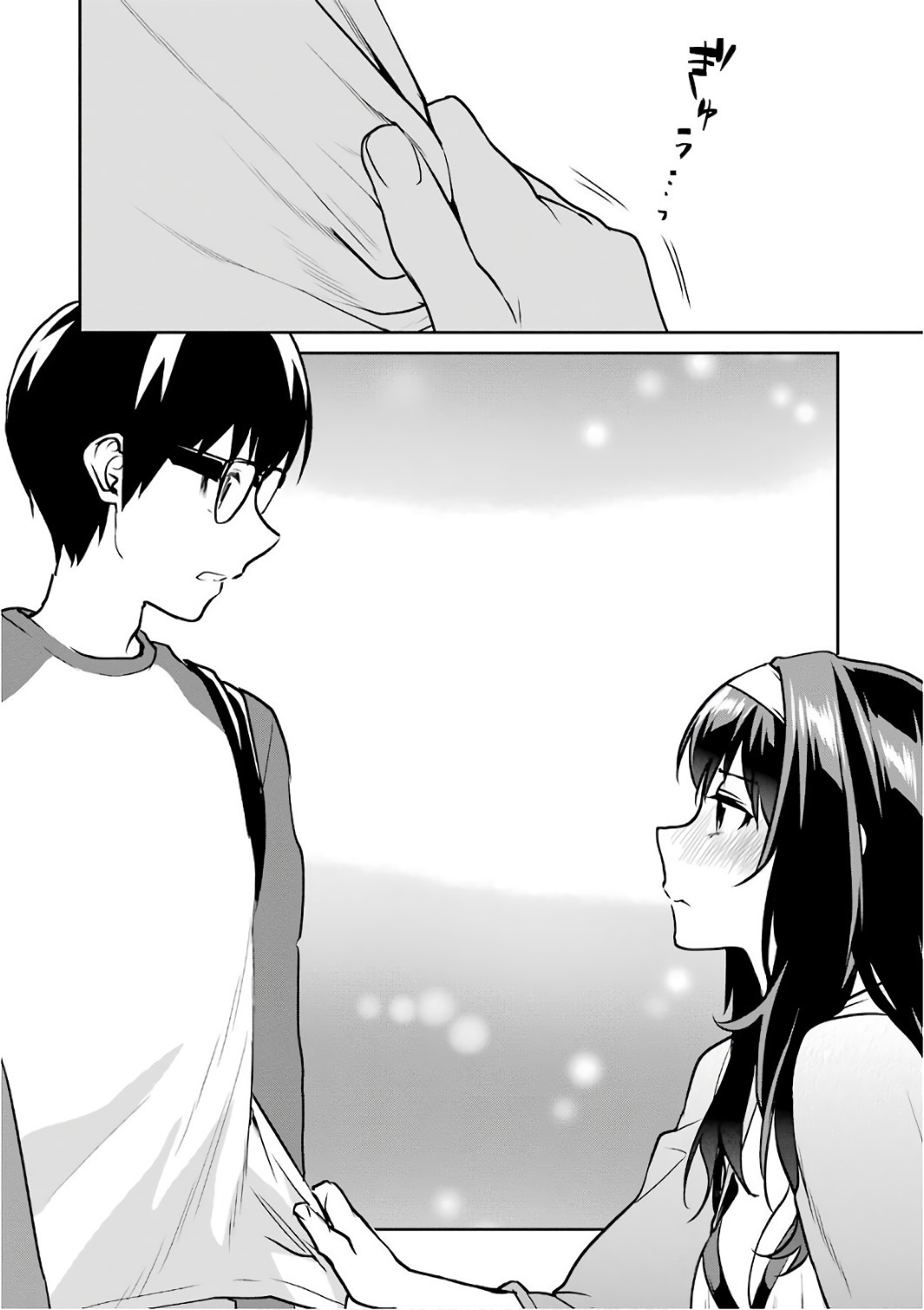 Saenai Kanojo no Sodatekata - Koisuru Metronome Chapter 51 page 29 - Chapter 51: How to Welcome a New Morning [END]