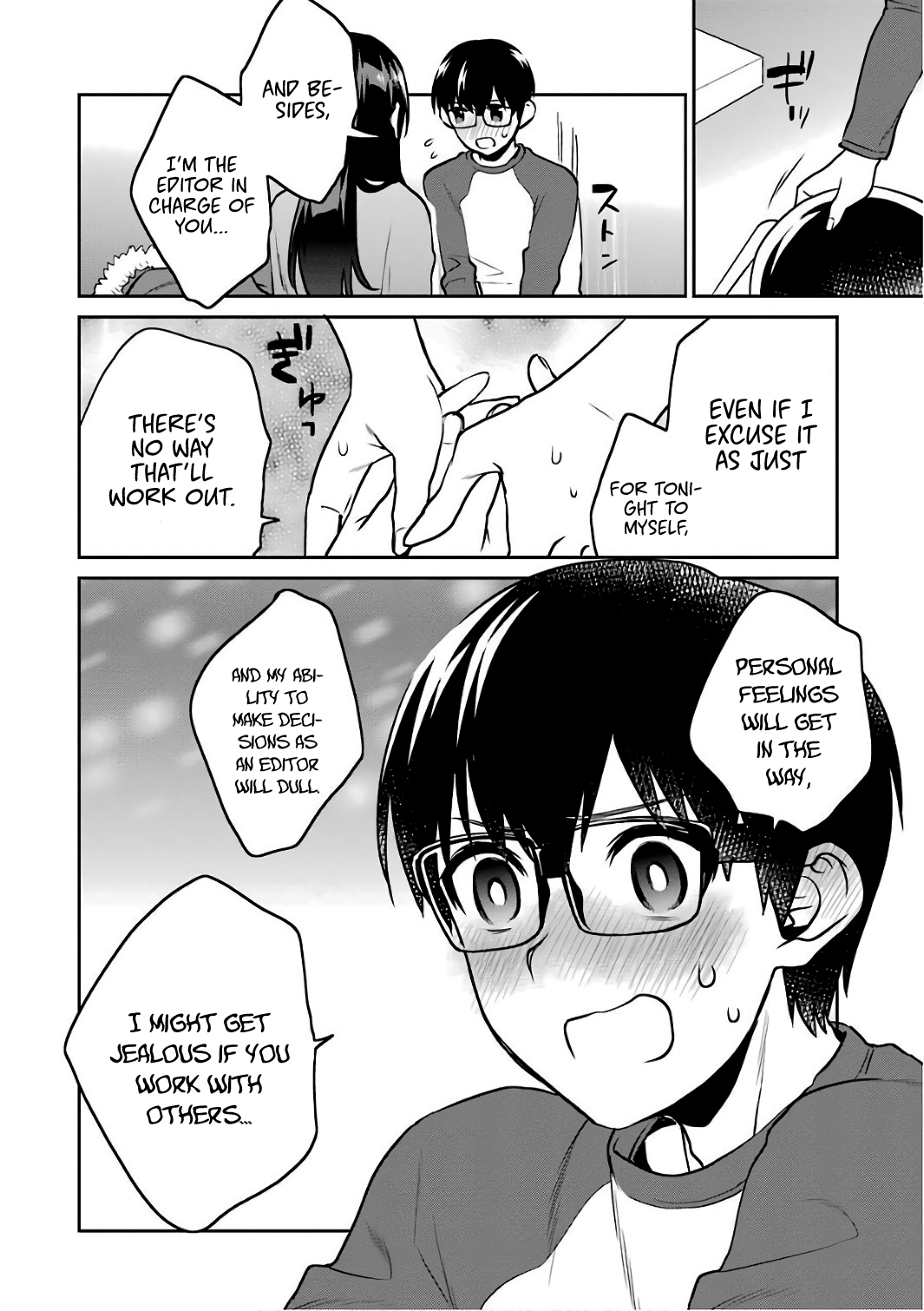 Saenai Kanojo no Sodatekata - Koisuru Metronome Chapter 51 page 31 - Chapter 51: How to Welcome a New Morning [END]