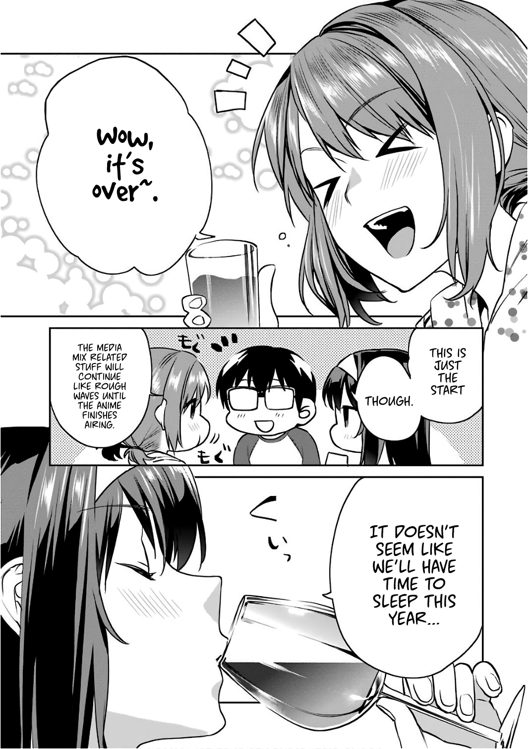 Saenai Kanojo no Sodatekata - Koisuru Metronome Chapter 51 page 4 - Chapter 51: How to Welcome a New Morning [END]