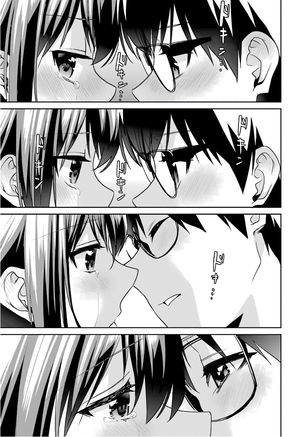 Saenai Kanojo no Sodatekata - Koisuru Metronome Chapter 51 page 43 - Chapter 51: How to Welcome a New Morning [END]