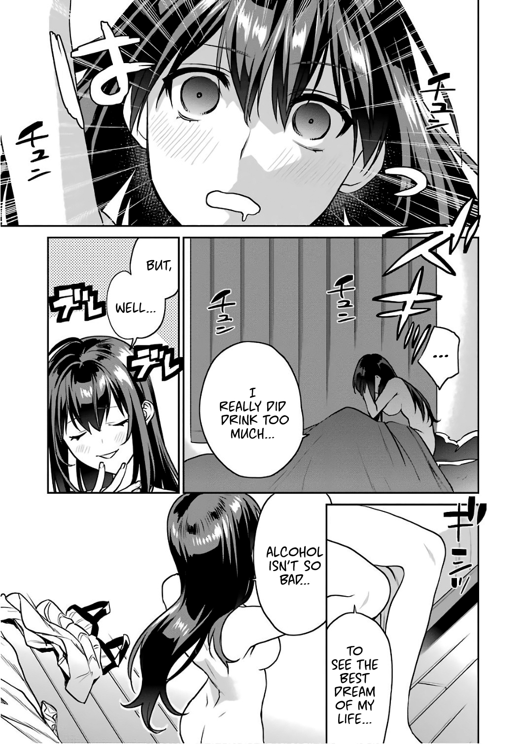 Saenai Kanojo no Sodatekata - Koisuru Metronome Chapter 51 page 46 - Chapter 51: How to Welcome a New Morning [END]