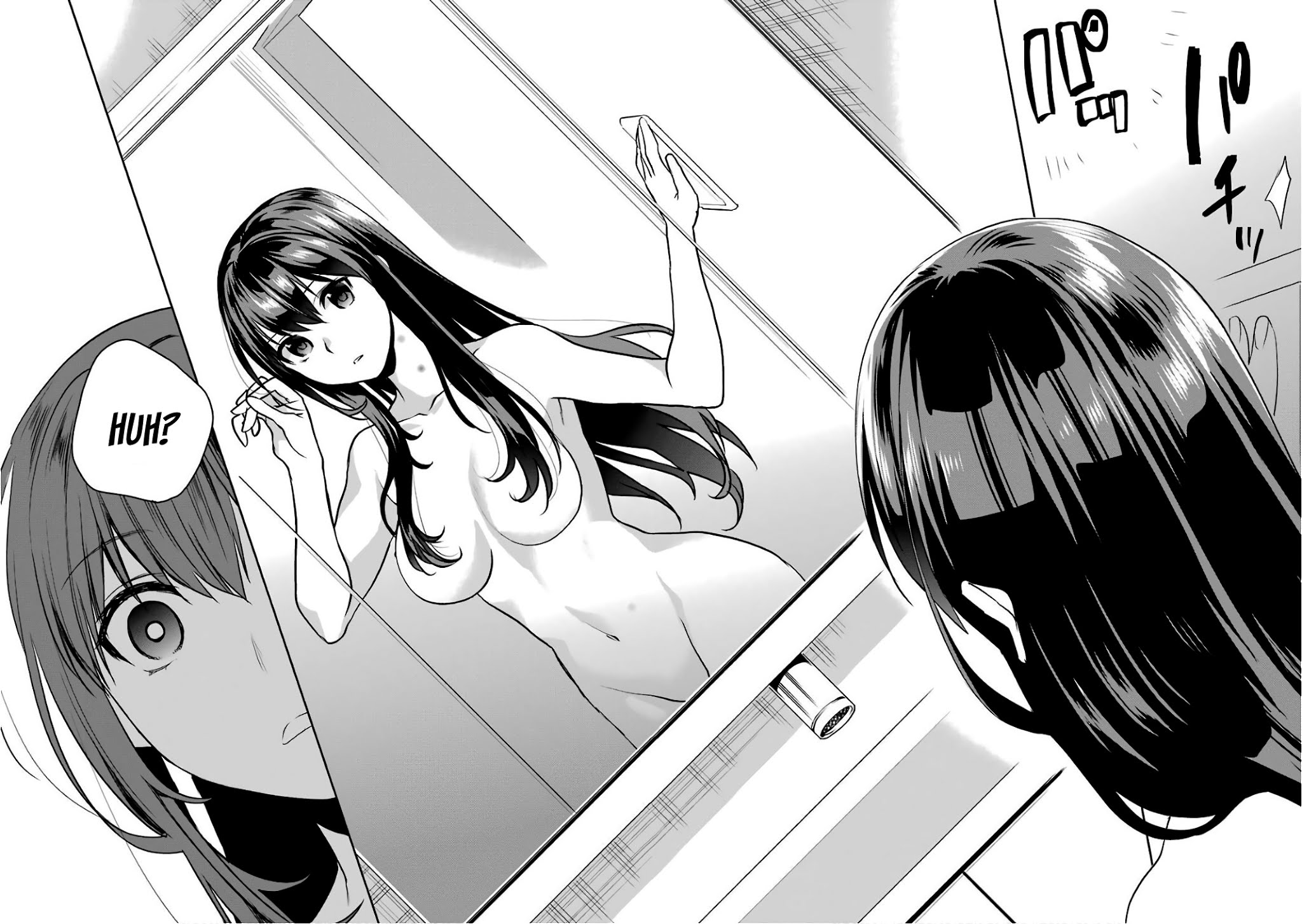 Saenai Kanojo no Sodatekata - Koisuru Metronome Chapter 51 page 47 - Chapter 51: How to Welcome a New Morning [END]