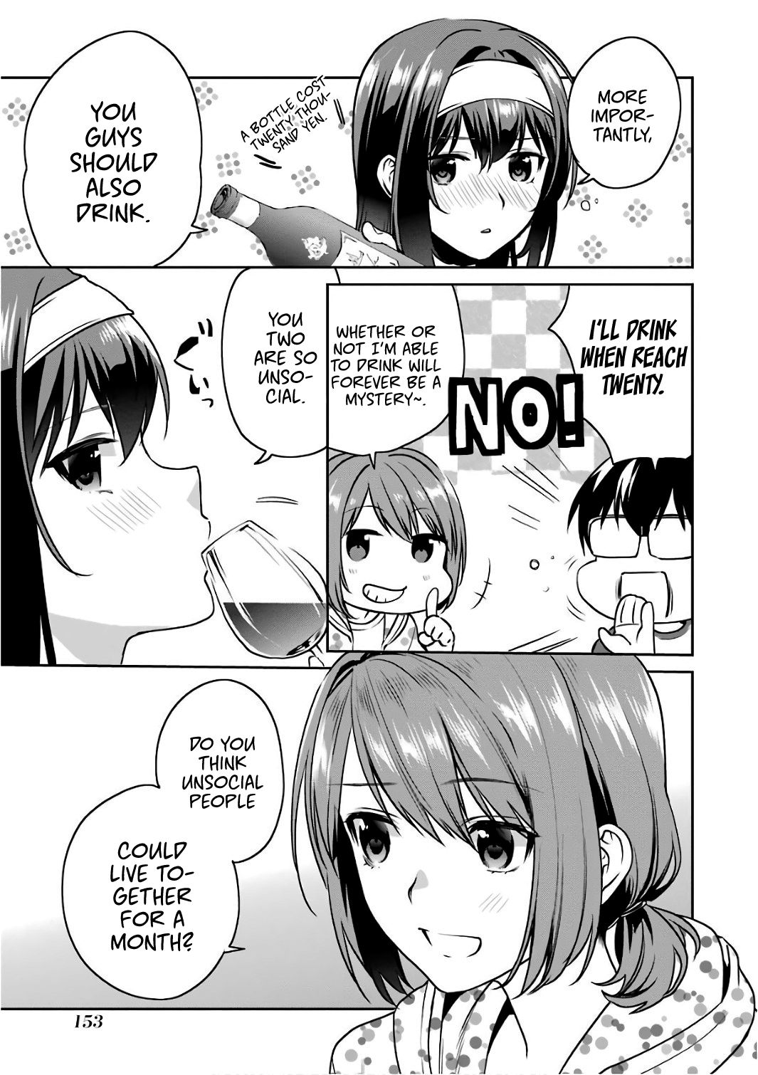 Saenai Kanojo no Sodatekata - Koisuru Metronome Chapter 51 page 6 - Chapter 51: How to Welcome a New Morning [END]