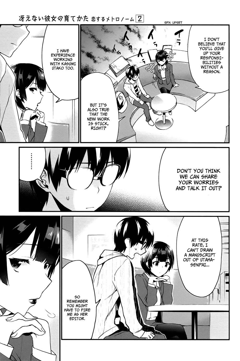 Saenai Kanojo no Sodatekata - Koisuru Metronome Chapter 6 page 10 - Chapter 6