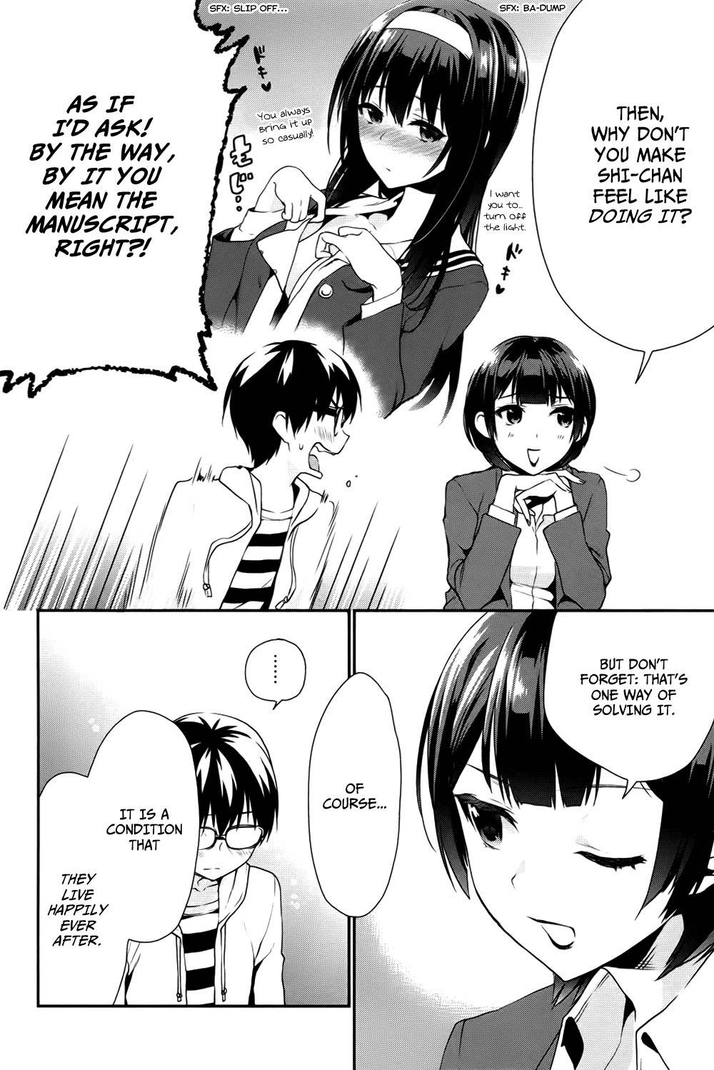 Saenai Kanojo no Sodatekata - Koisuru Metronome Chapter 6 page 11 - Chapter 6