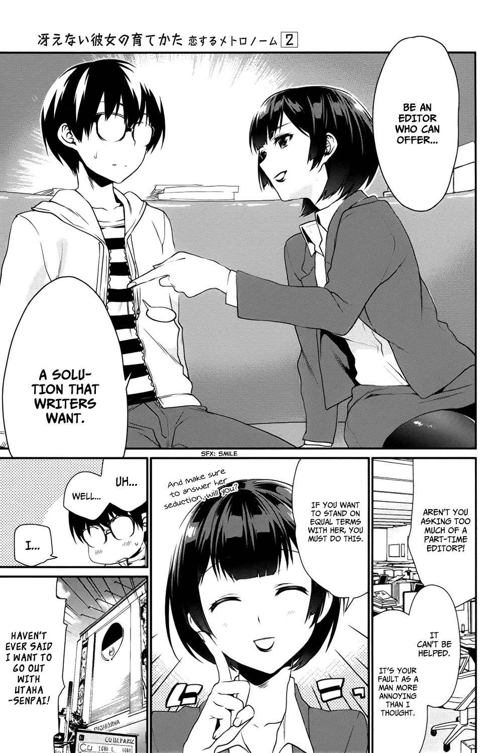 Saenai Kanojo no Sodatekata - Koisuru Metronome Chapter 6 page 16 - Chapter 6