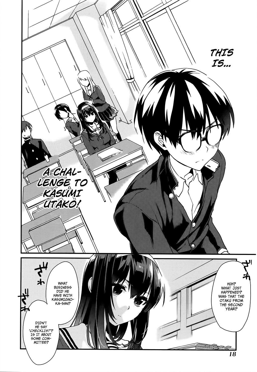 Saenai Kanojo no Sodatekata - Koisuru Metronome Chapter 6 page 19 - Chapter 6