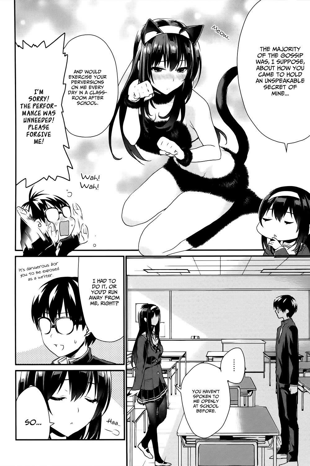 Saenai Kanojo no Sodatekata - Koisuru Metronome Chapter 6 page 23 - Chapter 6
