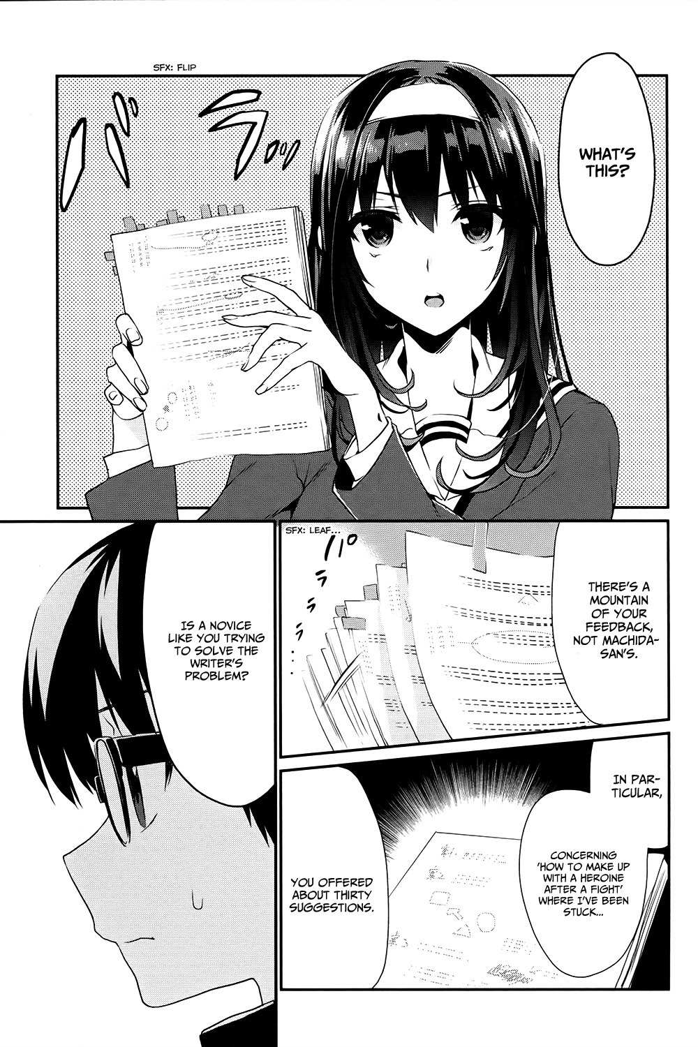 Saenai Kanojo no Sodatekata - Koisuru Metronome Chapter 6 page 24 - Chapter 6
