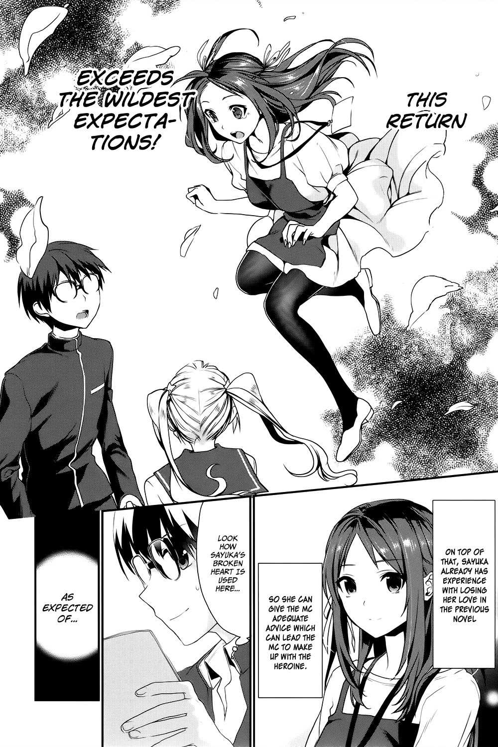 Saenai Kanojo no Sodatekata - Koisuru Metronome Chapter 6 page 29 - Chapter 6