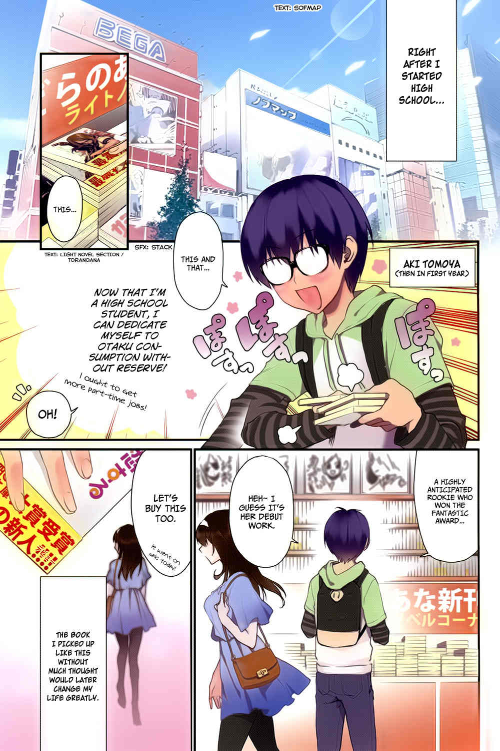 Saenai Kanojo no Sodatekata - Koisuru Metronome Chapter 6 page 5 - Chapter 6