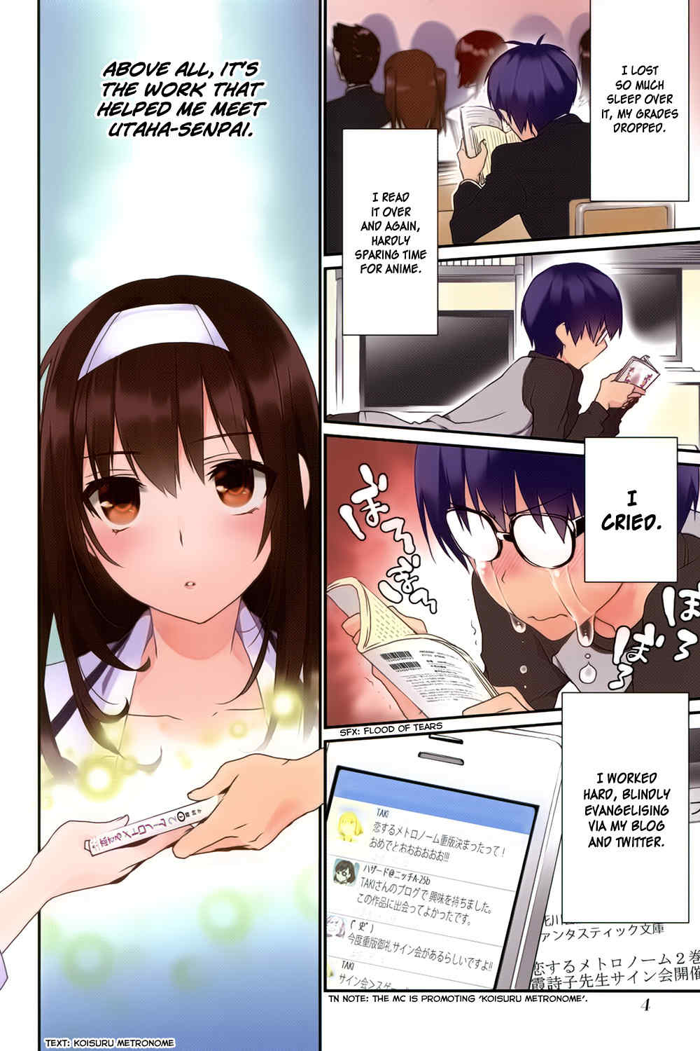 Saenai Kanojo no Sodatekata - Koisuru Metronome Chapter 6 page 7 - Chapter 6