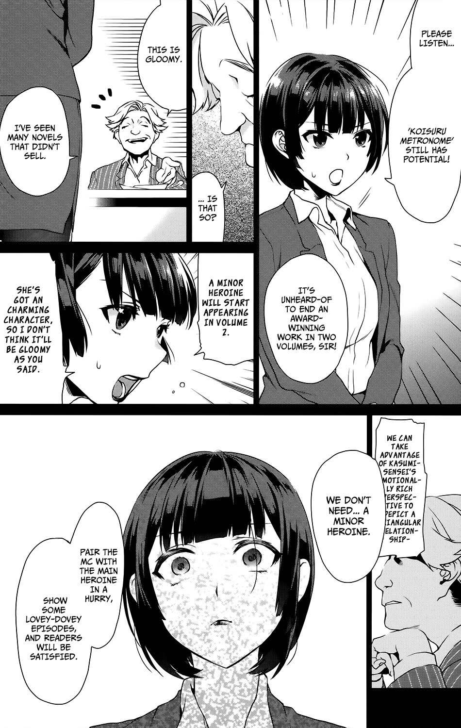 Saenai Kanojo no Sodatekata - Koisuru Metronome Chapter 7 page 13 - Chapter 7