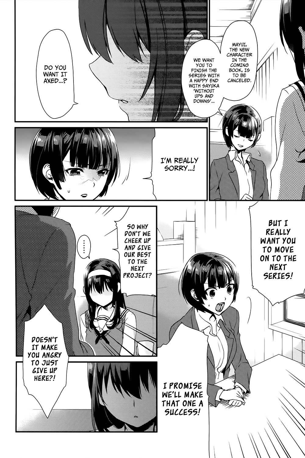 Saenai Kanojo no Sodatekata - Koisuru Metronome Chapter 7 page 14 - Chapter 7