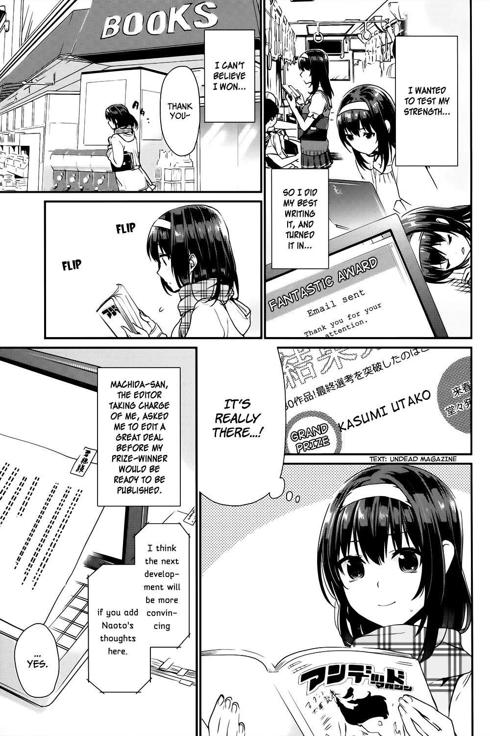 Saenai Kanojo no Sodatekata - Koisuru Metronome Chapter 7 page 3 - Chapter 7