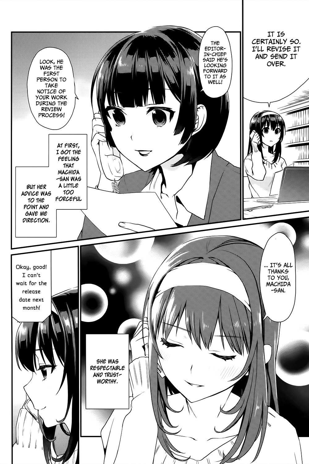Saenai Kanojo no Sodatekata - Koisuru Metronome Chapter 7 page 4 - Chapter 7
