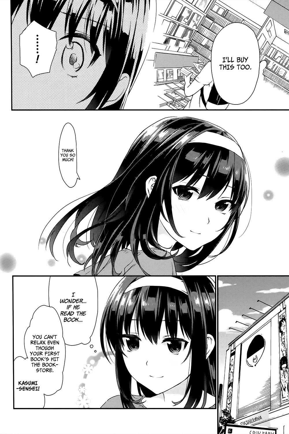 Saenai Kanojo no Sodatekata - Koisuru Metronome Chapter 7 page 6 - Chapter 7