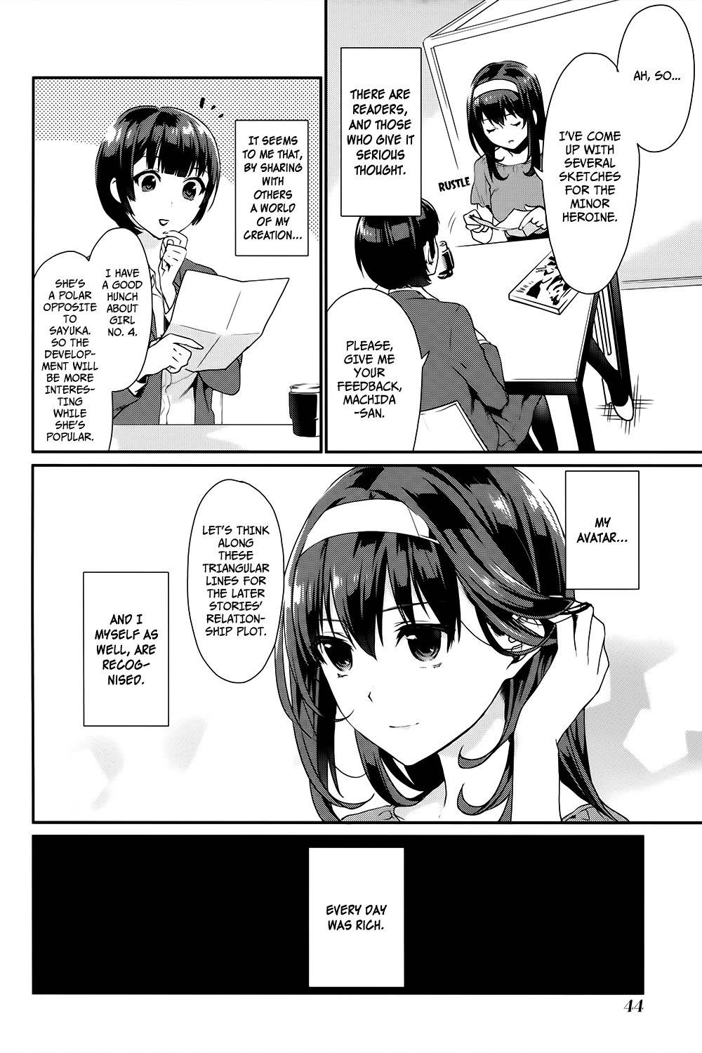 Saenai Kanojo no Sodatekata - Koisuru Metronome Chapter 7 page 8 - Chapter 7