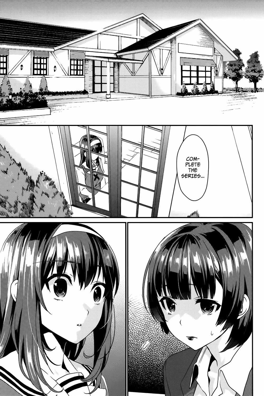 Saenai Kanojo no Sodatekata - Koisuru Metronome Chapter 7 page 9 - Chapter 7