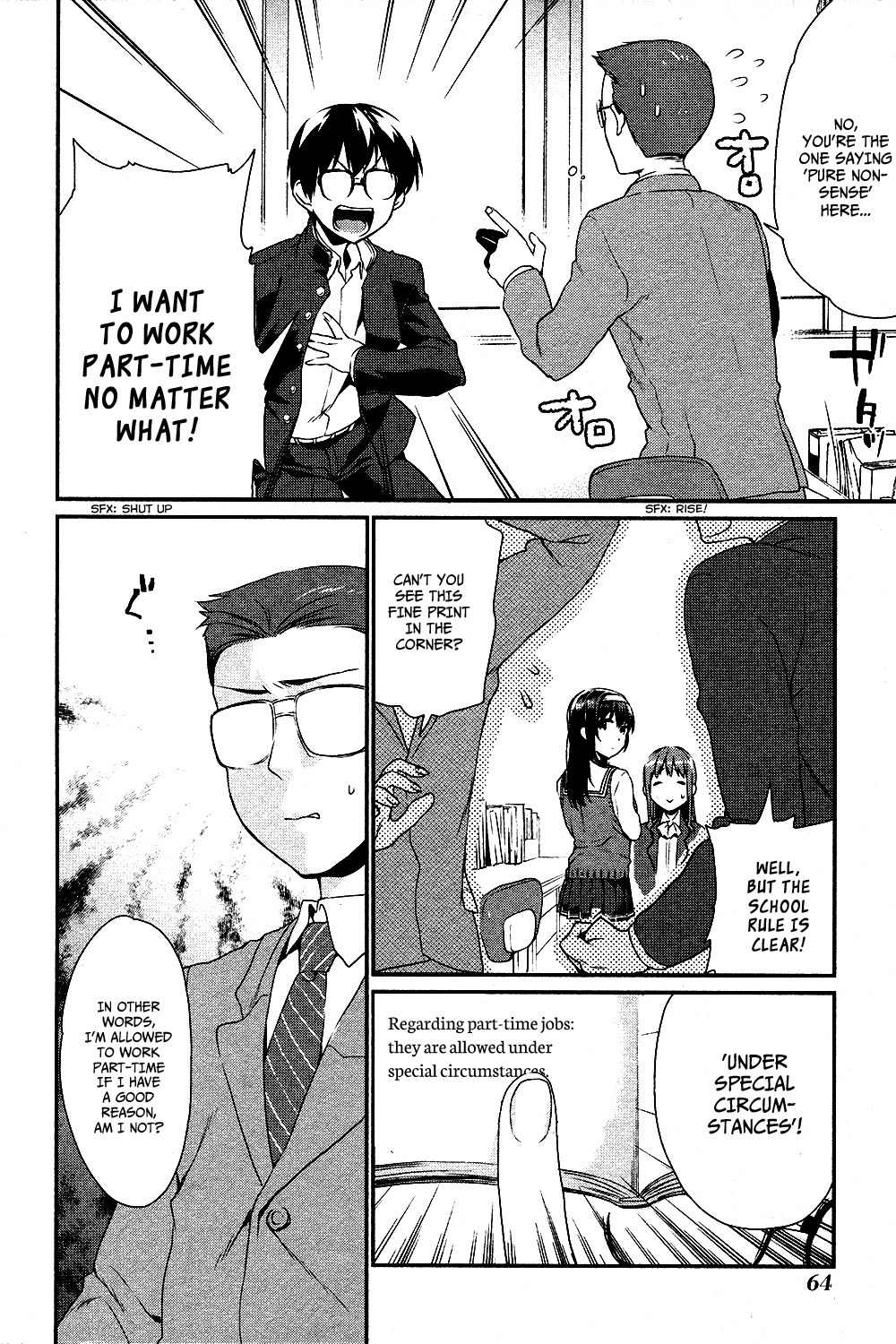 Saenai Kanojo no Sodatekata - Koisuru Metronome Chapter 8 page 10 - Chapter 8