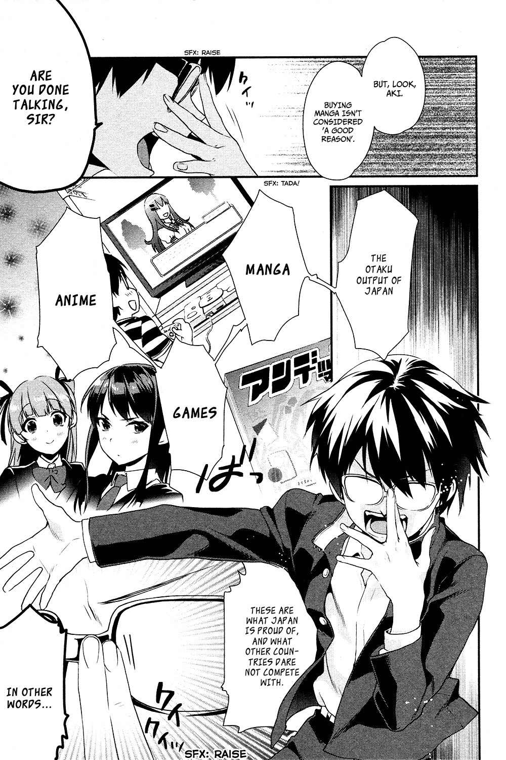 Saenai Kanojo no Sodatekata - Koisuru Metronome Chapter 8 page 11 - Chapter 8