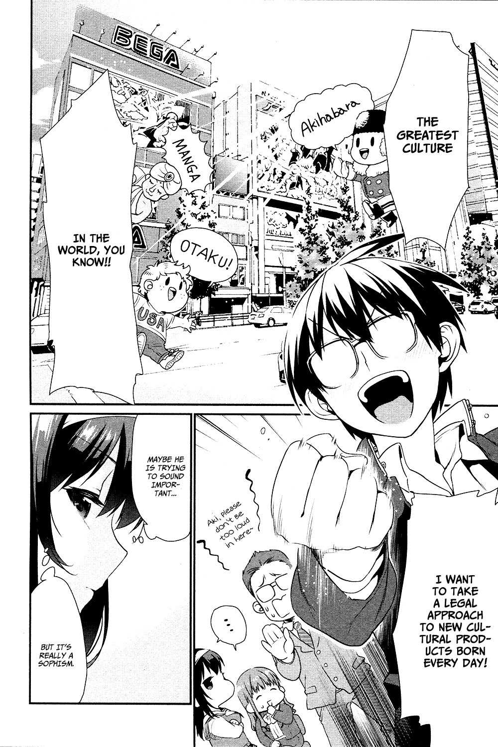 Saenai Kanojo no Sodatekata - Koisuru Metronome Chapter 8 page 12 - Chapter 8