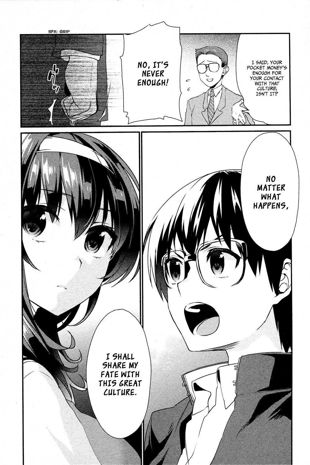 Saenai Kanojo no Sodatekata - Koisuru Metronome Chapter 8 page 13 - Chapter 8