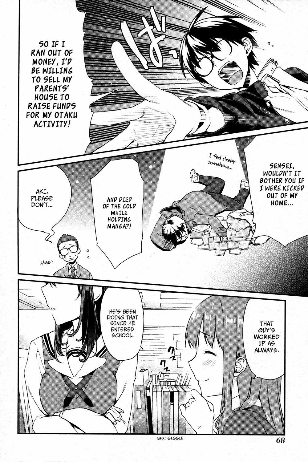 Saenai Kanojo no Sodatekata - Koisuru Metronome Chapter 8 page 14 - Chapter 8