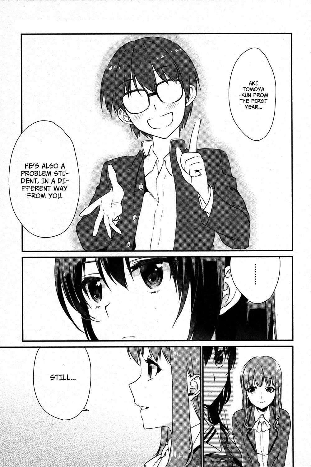 Saenai Kanojo no Sodatekata - Koisuru Metronome Chapter 8 page 15 - Chapter 8