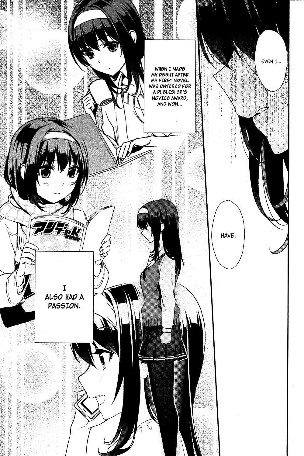 Saenai Kanojo no Sodatekata - Koisuru Metronome Chapter 8 page 17 - Chapter 8
