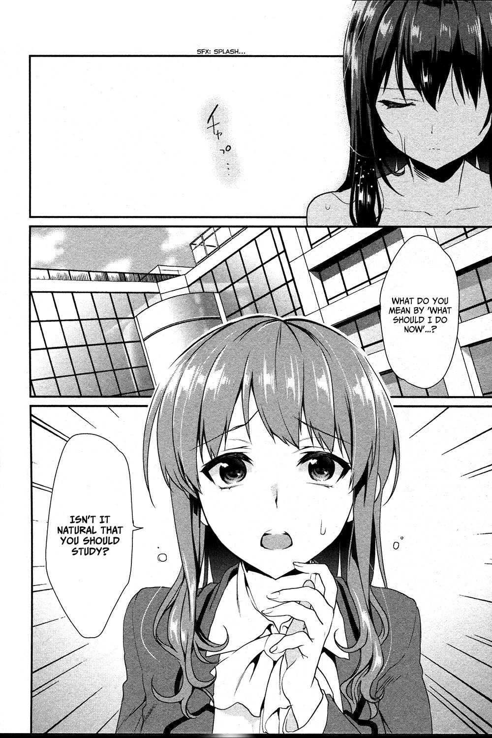 Saenai Kanojo no Sodatekata - Koisuru Metronome Chapter 8 page 6 - Chapter 8
