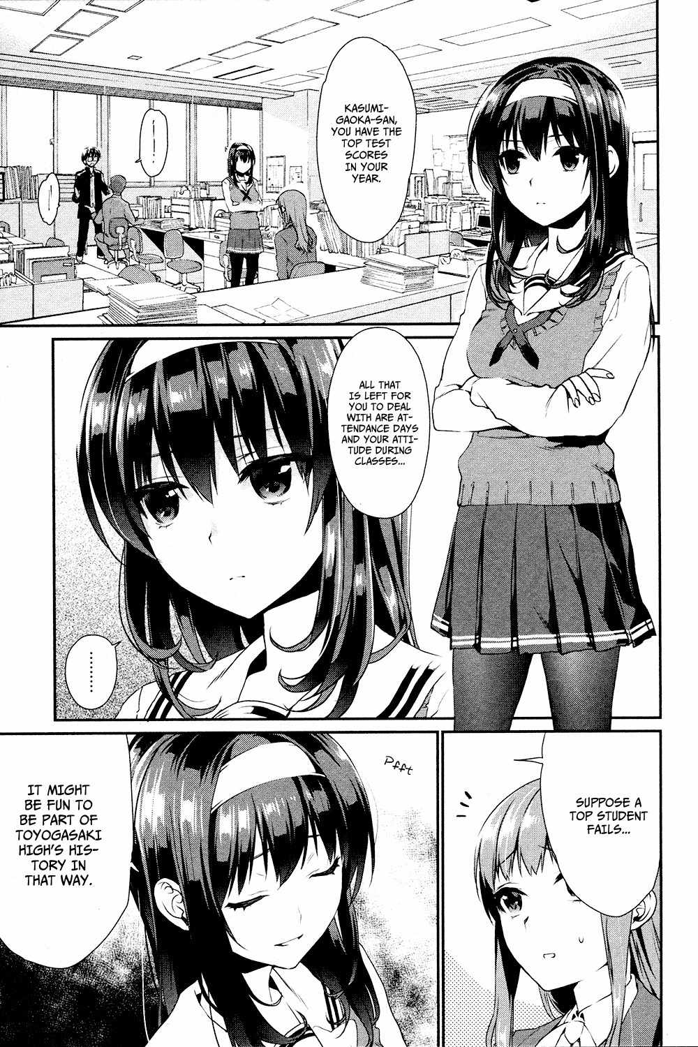 Saenai Kanojo no Sodatekata - Koisuru Metronome Chapter 8 page 7 - Chapter 8